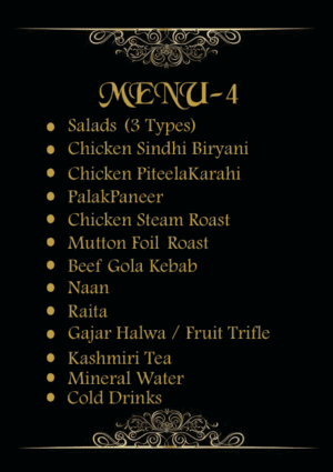 Signature Menu 4