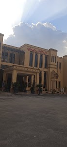 Cedar Hall place picture
